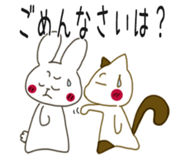 Sticker.rabbit and tabby cat2 sticker #6196210