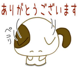 Sticker.rabbit and tabby cat2 sticker #6196213