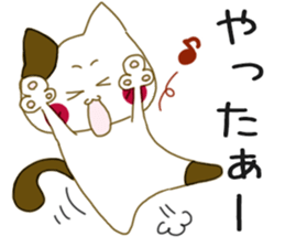 Sticker.rabbit and tabby cat2 sticker #6196214