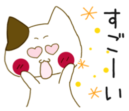 Sticker.rabbit and tabby cat2 sticker #6196216