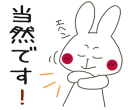 Sticker.rabbit and tabby cat2 sticker #6196217