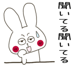 Sticker.rabbit and tabby cat2 sticker #6196219