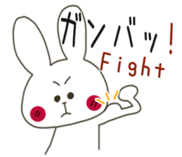 Sticker.rabbit and tabby cat2 sticker #6196220