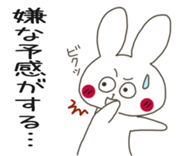 Sticker.rabbit and tabby cat2 sticker #6196229