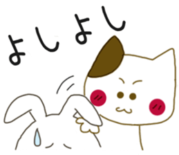 Sticker.rabbit and tabby cat2 sticker #6196232