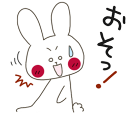 Sticker.rabbit and tabby cat2 sticker #6196235