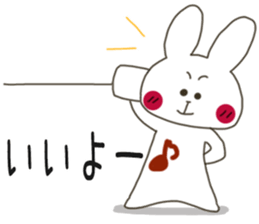 Sticker.rabbit and tabby cat2 sticker #6196237