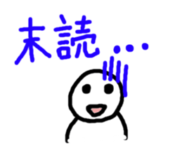 I want to do!!! sticker #6196358