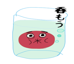 Alien Sometimes animals sticker #6196476