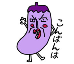 Also do O, Mr. eggplant sticker #6196603