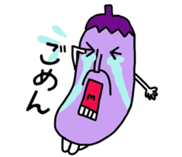 Also do O, Mr. eggplant sticker #6196605