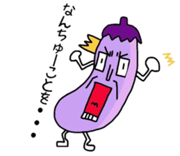 Also do O, Mr. eggplant sticker #6196607