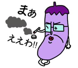 Also do O, Mr. eggplant sticker #6196612