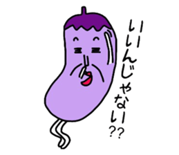 Also do O, Mr. eggplant sticker #6196615