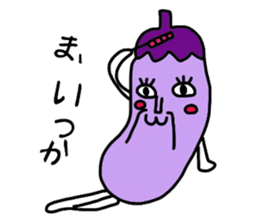 Also do O, Mr. eggplant sticker #6196617