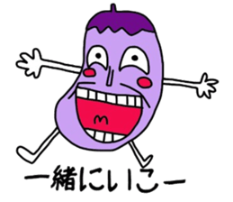 Also do O, Mr. eggplant sticker #6196619