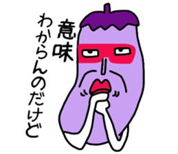 Also do O, Mr. eggplant sticker #6196620