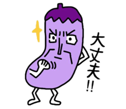 Also do O, Mr. eggplant sticker #6196623