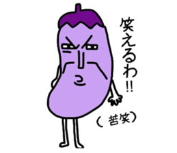 Also do O, Mr. eggplant sticker #6196625