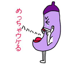Also do O, Mr. eggplant sticker #6196627