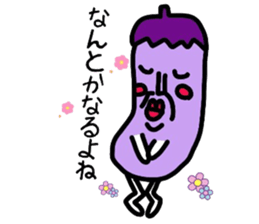 Also do O, Mr. eggplant sticker #6196628