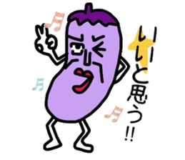Also do O, Mr. eggplant sticker #6196629