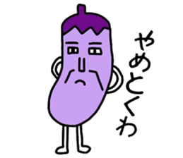 Also do O, Mr. eggplant sticker #6196632