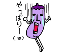 Also do O, Mr. eggplant sticker #6196635