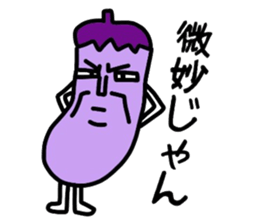 Also do O, Mr. eggplant sticker #6196636