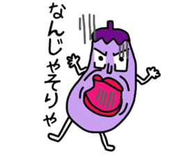 Also do O, Mr. eggplant sticker #6196638