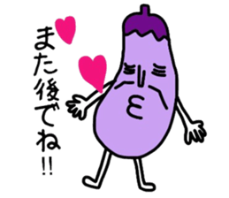 Also do O, Mr. eggplant sticker #6196639