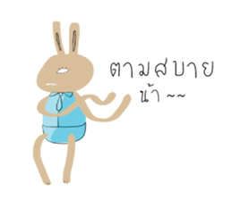 Bunny Funny sticker #6197041