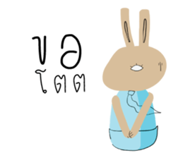 Bunny Funny sticker #6197042