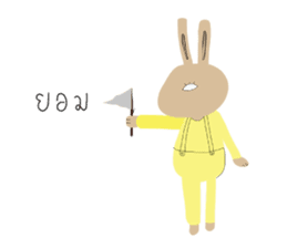 Bunny Funny sticker #6197046