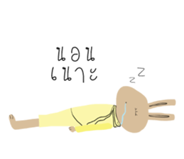 Bunny Funny sticker #6197047