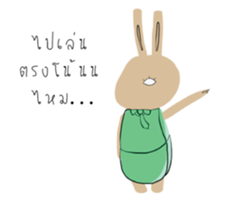 Bunny Funny sticker #6197060