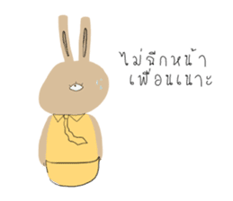 Bunny Funny sticker #6197062