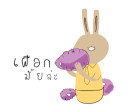 Bunny Funny sticker #6197066