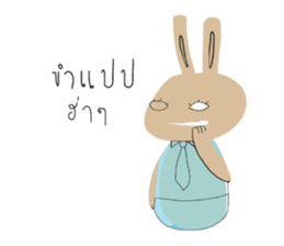 Bunny Funny sticker #6197072