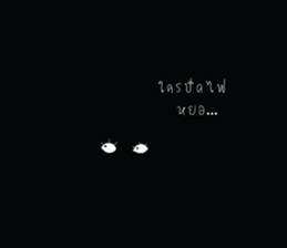 Bunny Funny sticker #6197076