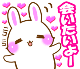 Rabbit and bear Love sticker3 sticker #6197080