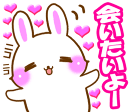 Rabbit and bear Love sticker3 sticker #6197080