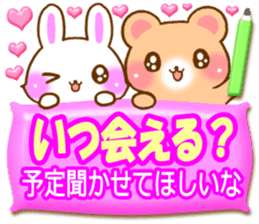 Rabbit and bear Love sticker3 sticker #6197082