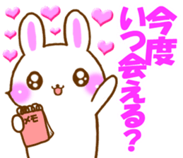Rabbit and bear Love sticker3 sticker #6197083
