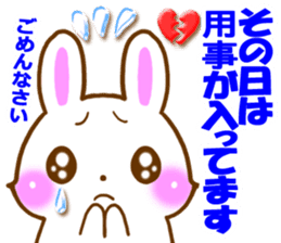 Rabbit and bear Love sticker3 sticker #6197085