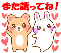 Rabbit and bear Love sticker3 sticker #6197087