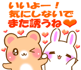 Rabbit and bear Love sticker3 sticker #6197088