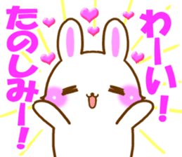 Rabbit and bear Love sticker3 sticker #6197089