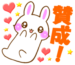 Rabbit and bear Love sticker3 sticker #6197092
