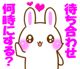 Rabbit and bear Love sticker3 sticker #6197095